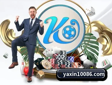 亚新体育 APP 深度功能 - yaxin