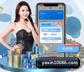 技术突破 - 技术架构全面升级,APP登陆 iOS、Android、Windows、Mac 全平台。