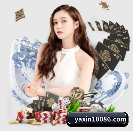 亚新体育的方向 | yaxin